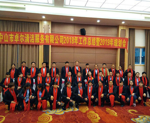 人們?cè)撊绾吻‘?dāng)?shù)倪x擇清潔公司？